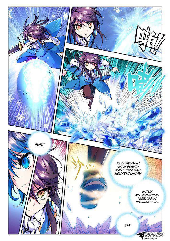 Shen Yin Wangzuo Chapter 30 - halaman 5