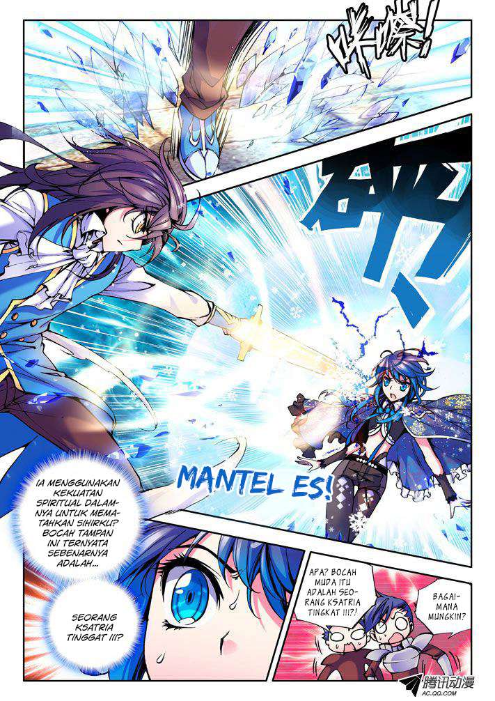 Shen Yin Wangzuo Chapter 30 - halaman 6