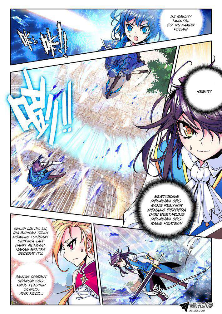 Shen Yin Wangzuo Chapter 30 - halaman 7