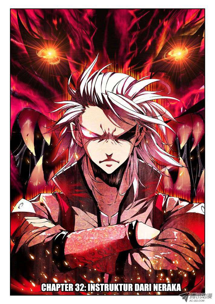 Shen Yin Wangzuo Chapter 32 - halaman 1