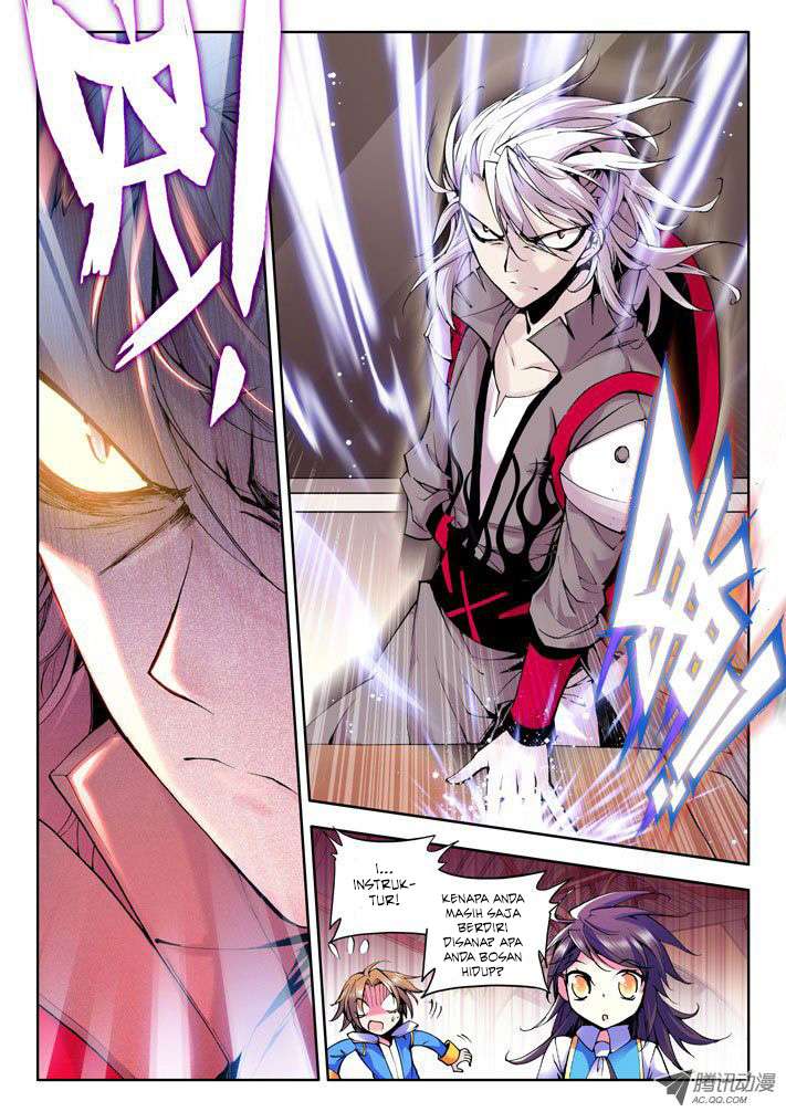 Shen Yin Wangzuo Chapter 32 - halaman 5