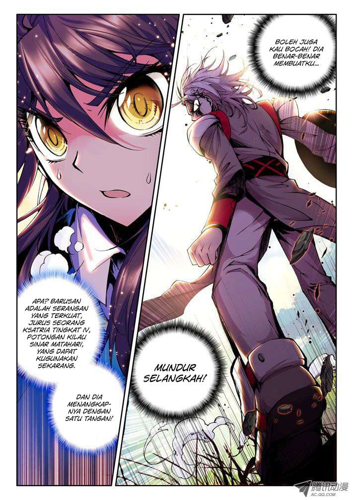 Shen Yin Wangzuo Chapter 33 - halaman 12