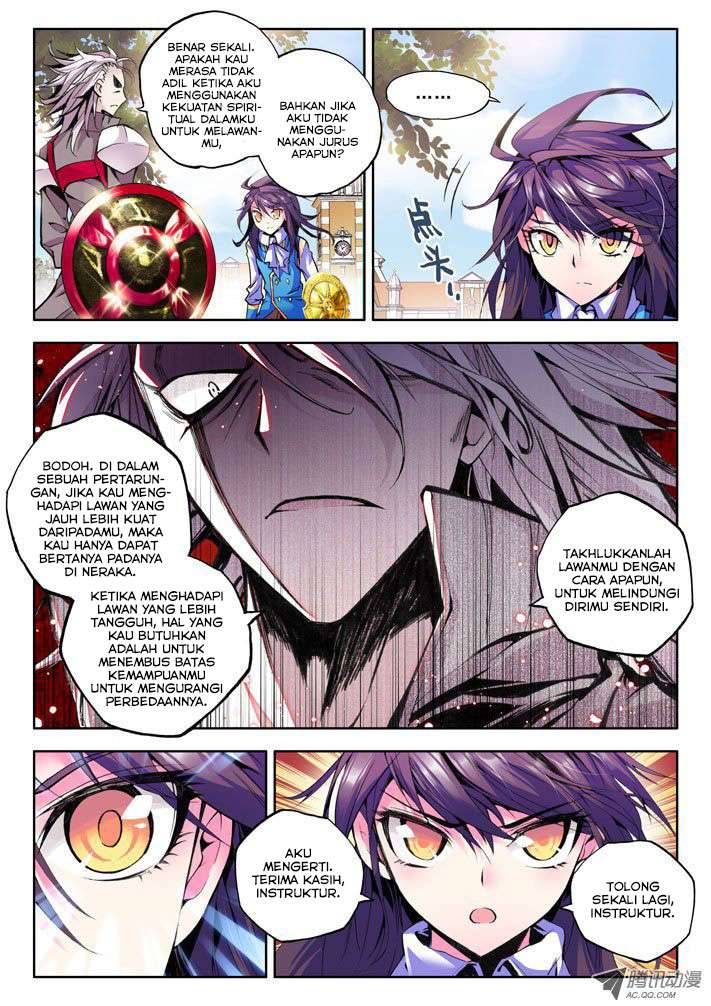 Shen Yin Wangzuo Chapter 33 - halaman 3