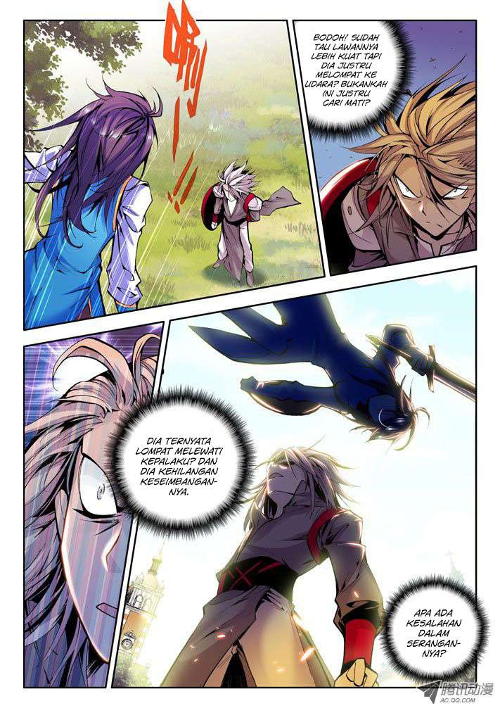 Shen Yin Wangzuo Chapter 33 - halaman 5