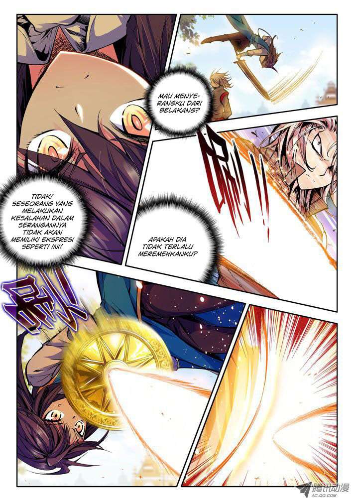 Shen Yin Wangzuo Chapter 33 - halaman 6