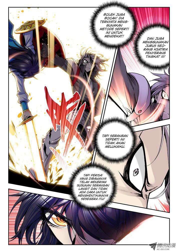 Shen Yin Wangzuo Chapter 33 - halaman 8