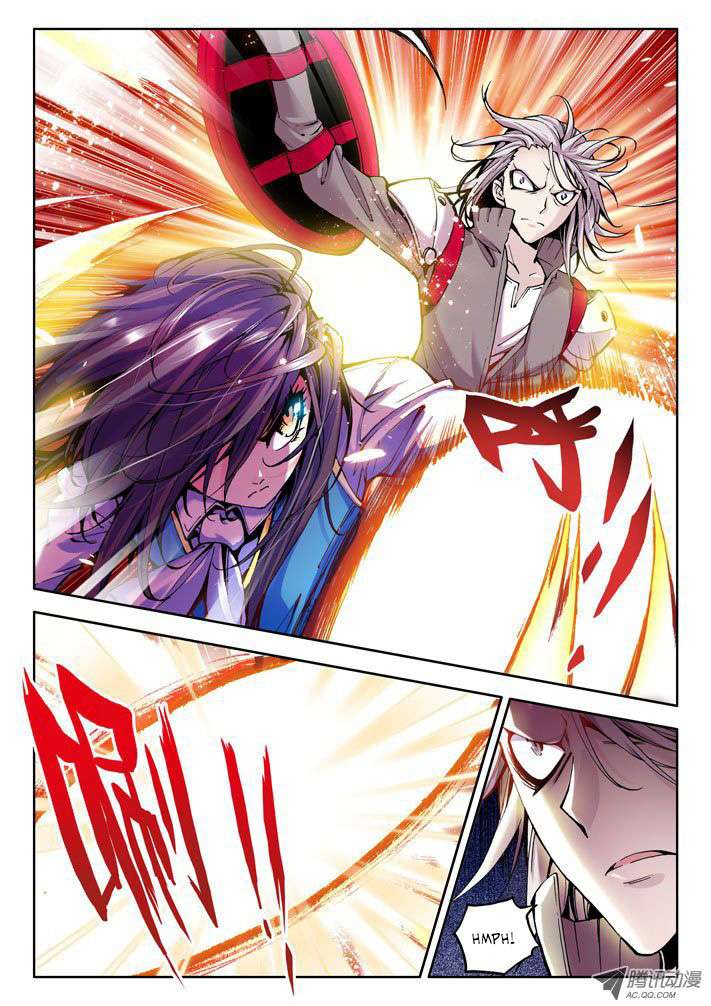 Shen Yin Wangzuo Chapter 33 - halaman 9