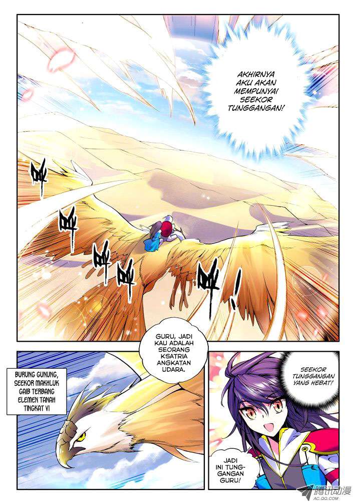 Shen Yin Wangzuo Chapter 36 - halaman 5