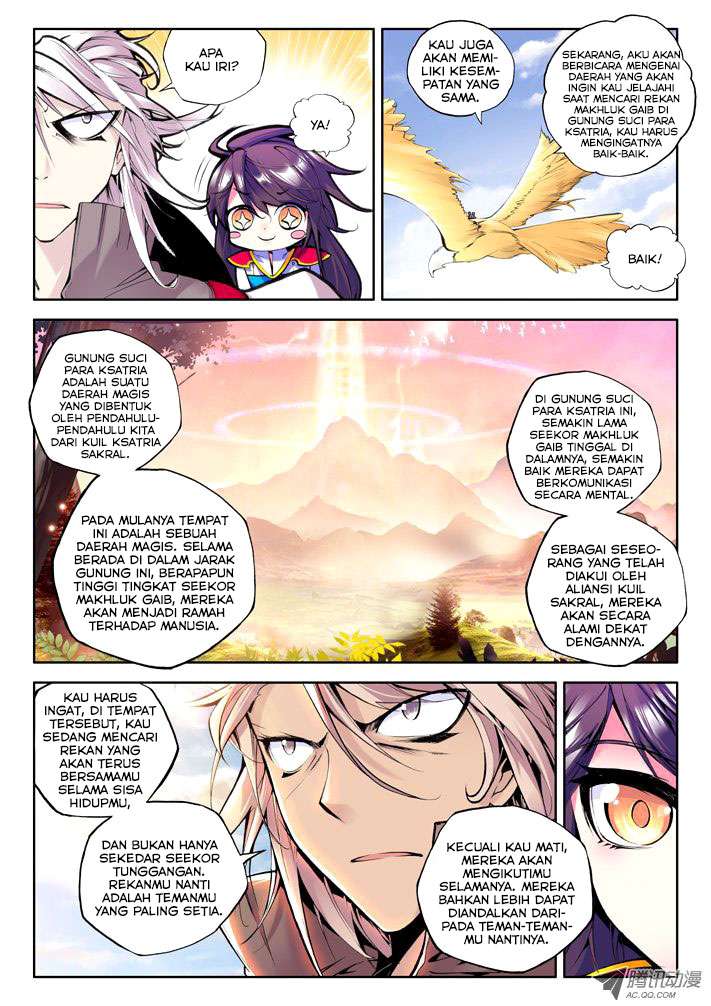 Shen Yin Wangzuo Chapter 36 - halaman 6
