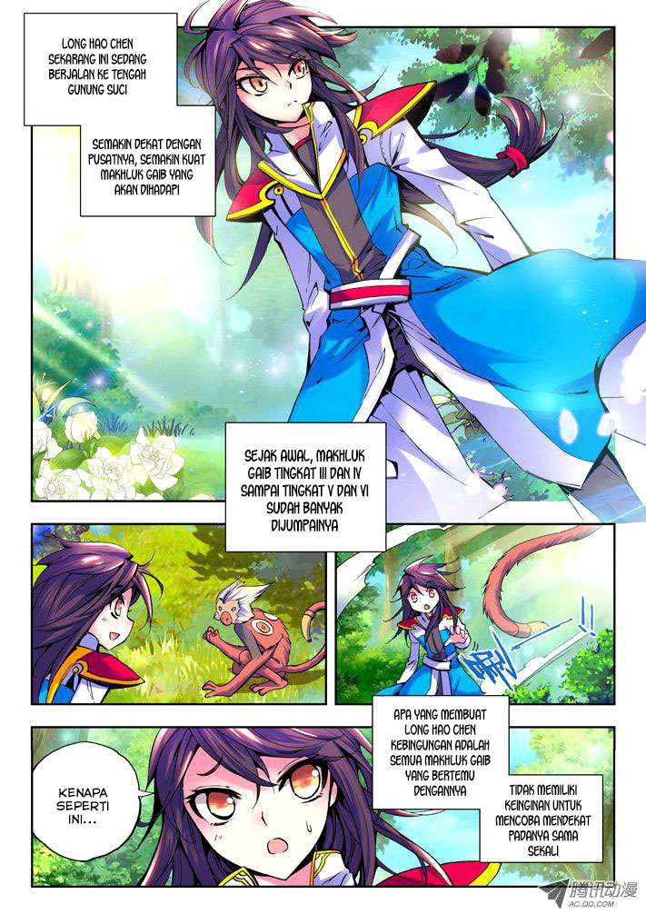 Shen Yin Wangzuo Chapter 39 - halaman 10