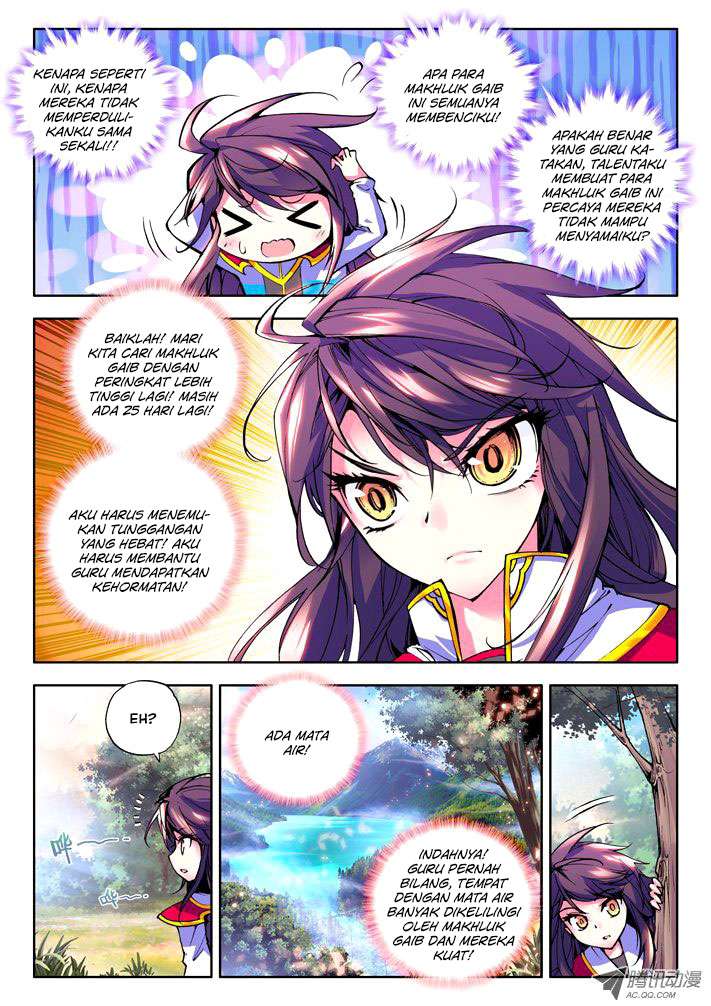 Shen Yin Wangzuo Chapter 39 - halaman 11
