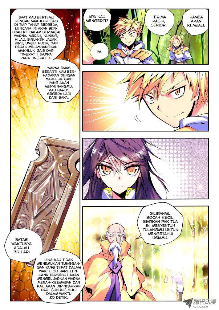 Shen Yin Wangzuo Chapter 39 - halaman 3