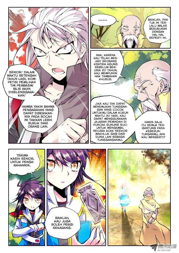 Shen Yin Wangzuo Chapter 39 - halaman 5