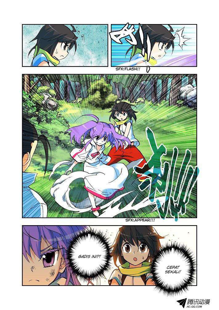 Shen Yin Wangzuo Chapter 4 - halaman 12