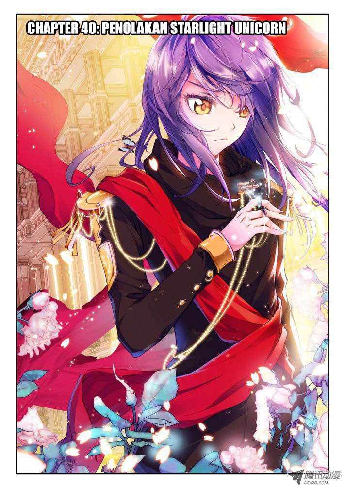 Shen Yin Wangzuo Chapter 40 - halaman 1
