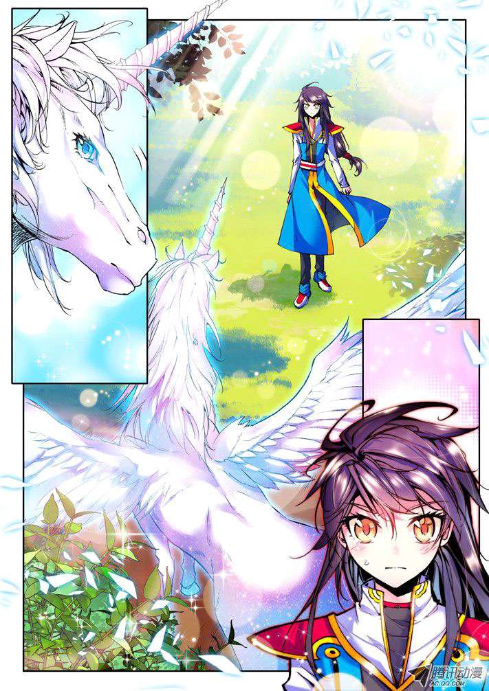 Shen Yin Wangzuo Chapter 40 - halaman 5
