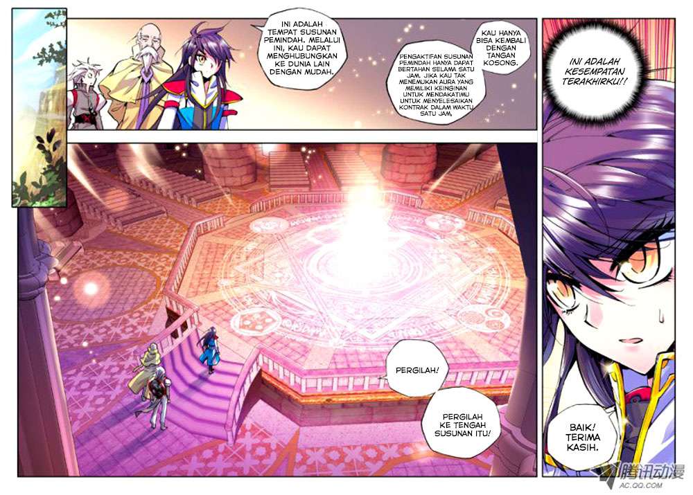 Shen Yin Wangzuo Chapter 41 - halaman 11