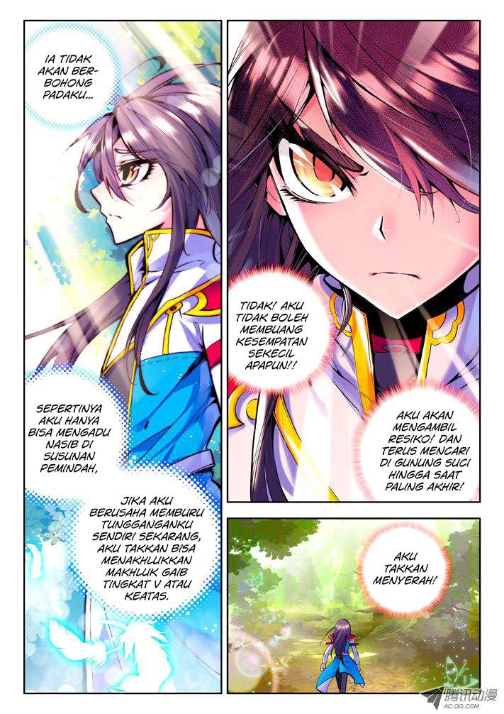 Shen Yin Wangzuo Chapter 41 - halaman 5