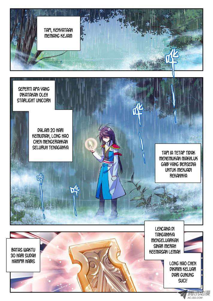 Shen Yin Wangzuo Chapter 41 - halaman 6