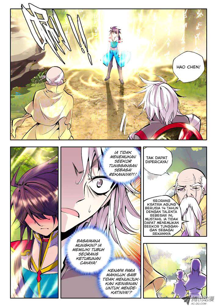 Shen Yin Wangzuo Chapter 41 - halaman 7