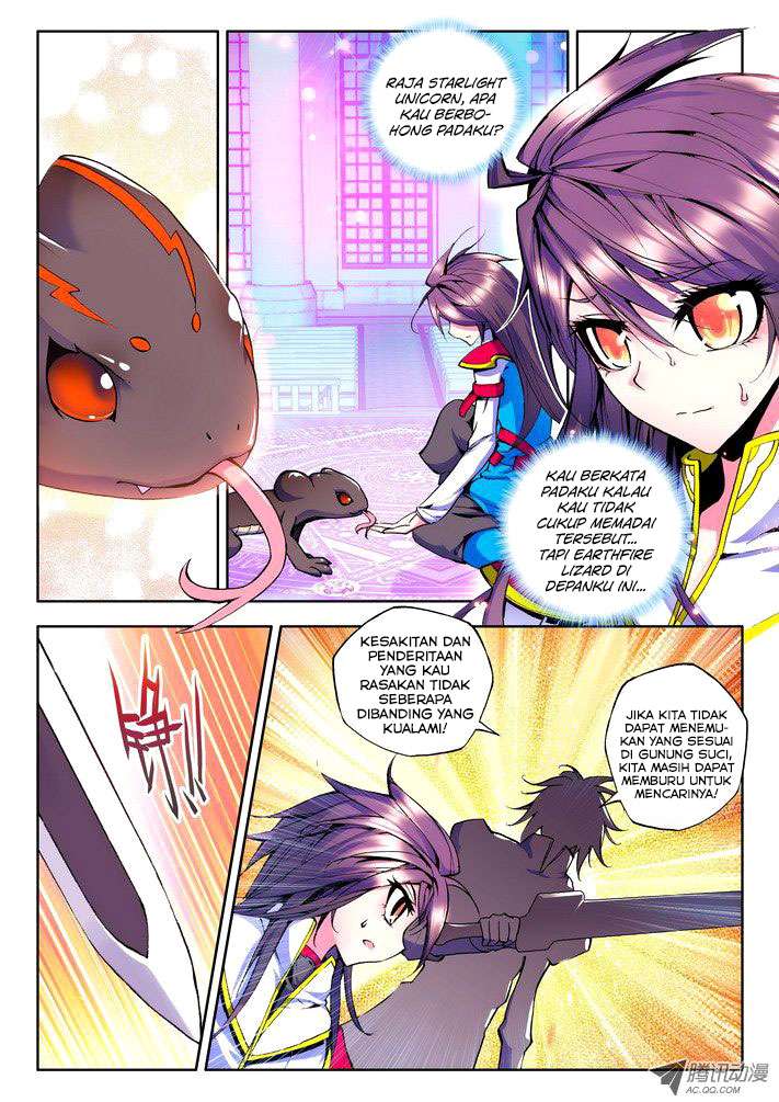 Shen Yin Wangzuo Chapter 42 - halaman 12