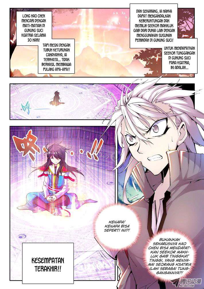 Shen Yin Wangzuo Chapter 42 - halaman 3