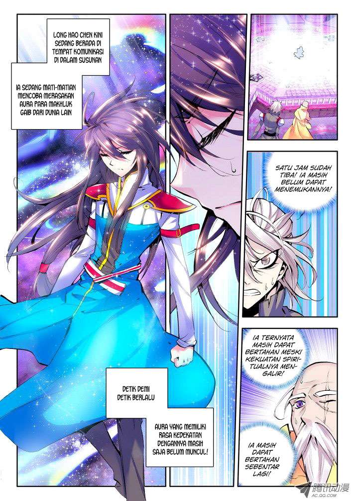 Shen Yin Wangzuo Chapter 42 - halaman 7