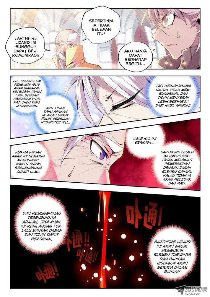 Shen Yin Wangzuo Chapter 43 - halaman 13