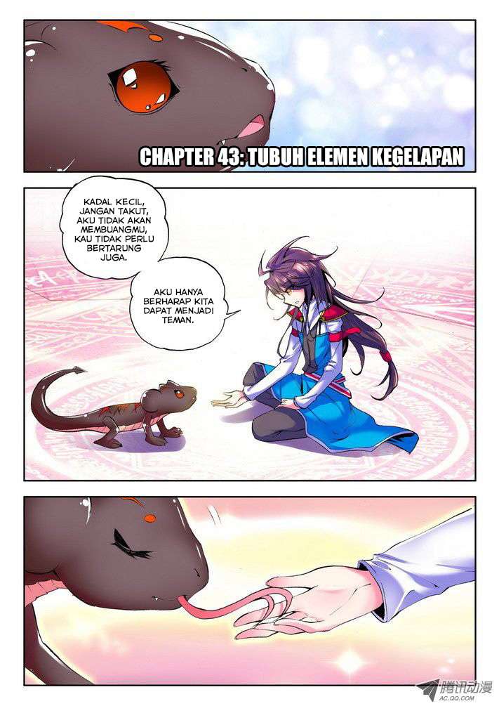 Shen Yin Wangzuo Chapter 43 - halaman 3