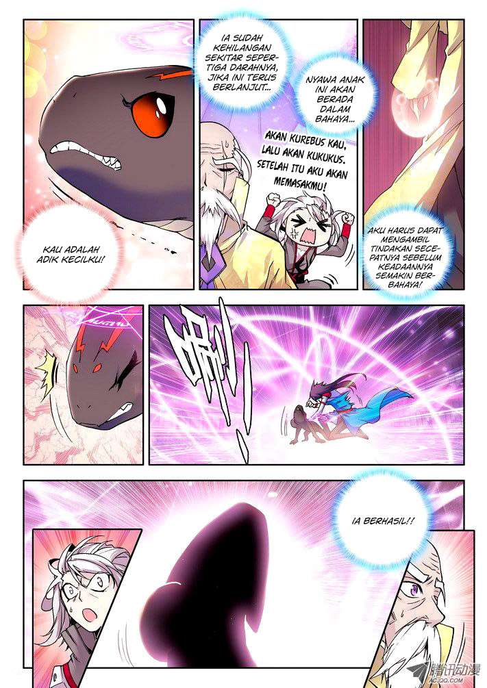 Shen Yin Wangzuo Chapter 44 - halaman 5