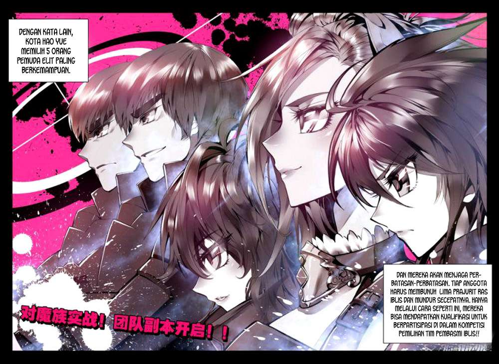 Shen Yin Wangzuo Chapter 45 - halaman 12