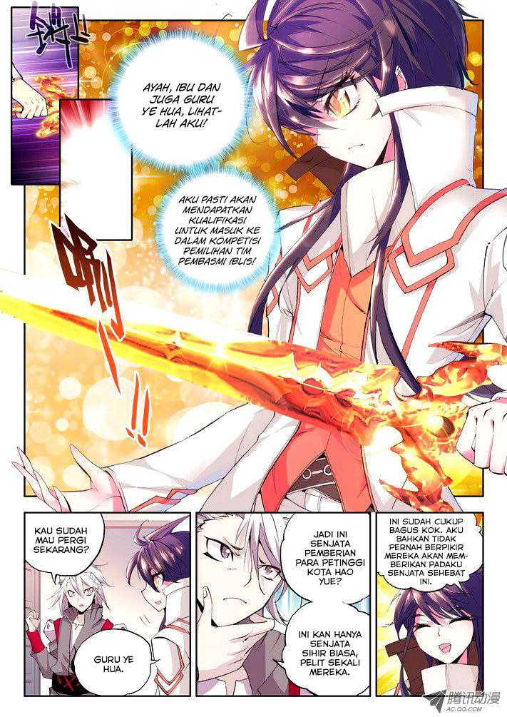Shen Yin Wangzuo Chapter 46 - halaman 3