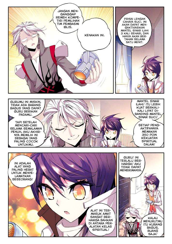 Shen Yin Wangzuo Chapter 46 - halaman 4
