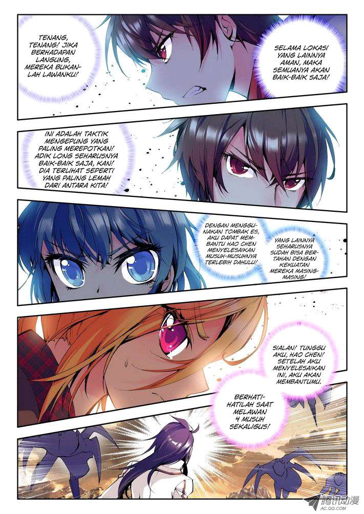 Shen Yin Wangzuo Chapter 48 - halaman 5