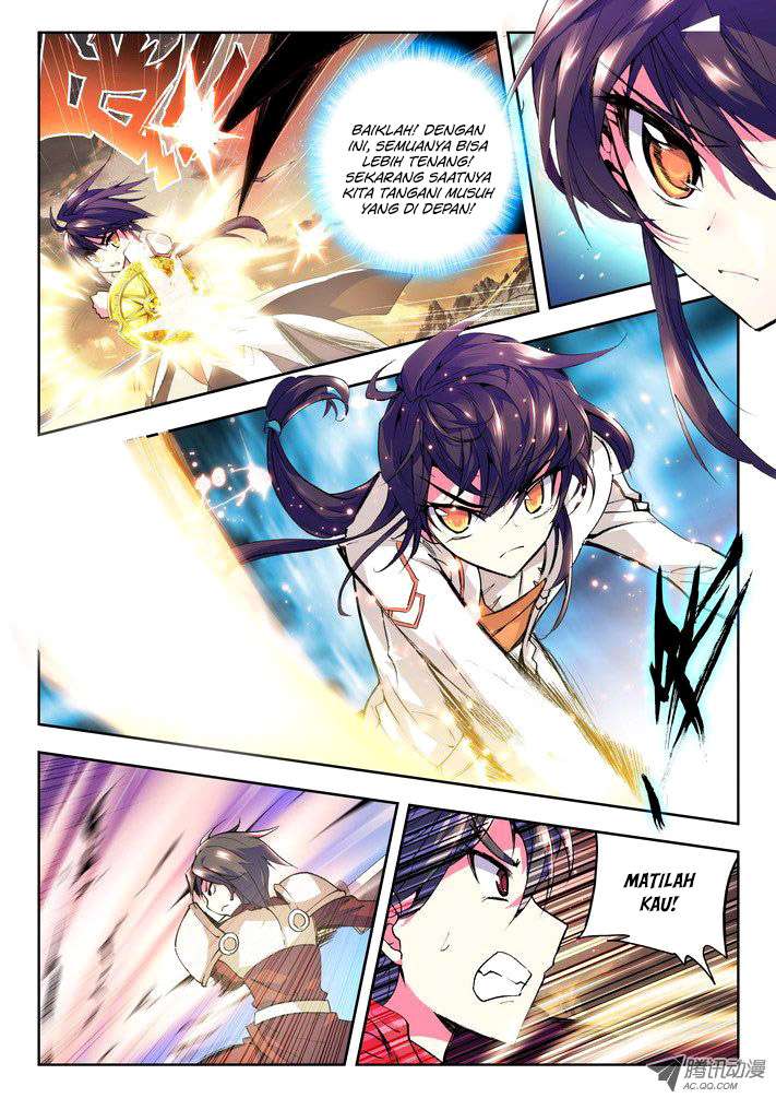 Shen Yin Wangzuo Chapter 48 - halaman 9