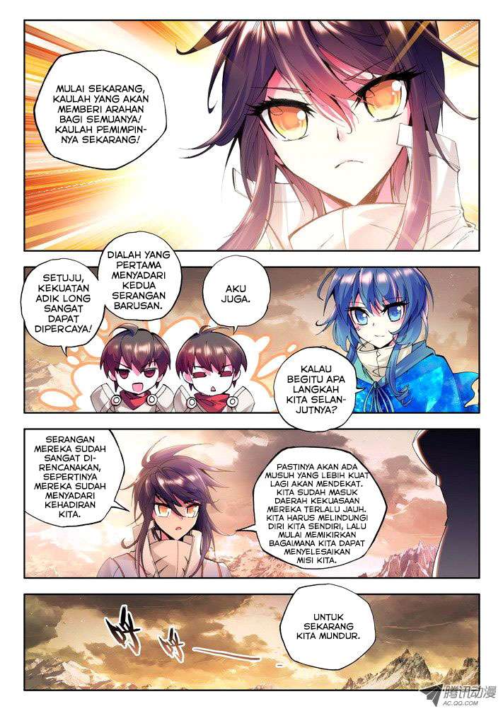 Shen Yin Wangzuo Chapter 49 - halaman 12