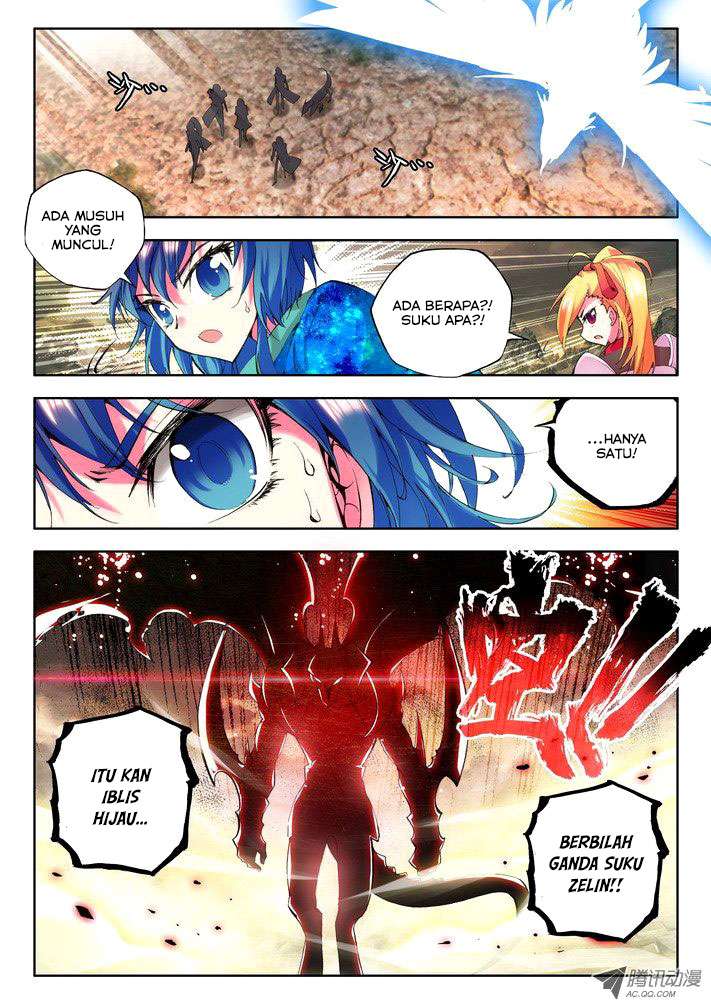 Shen Yin Wangzuo Chapter 49 - halaman 13