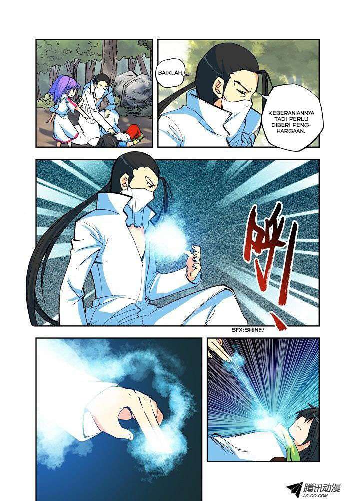 Shen Yin Wangzuo Chapter 5 - halaman 6