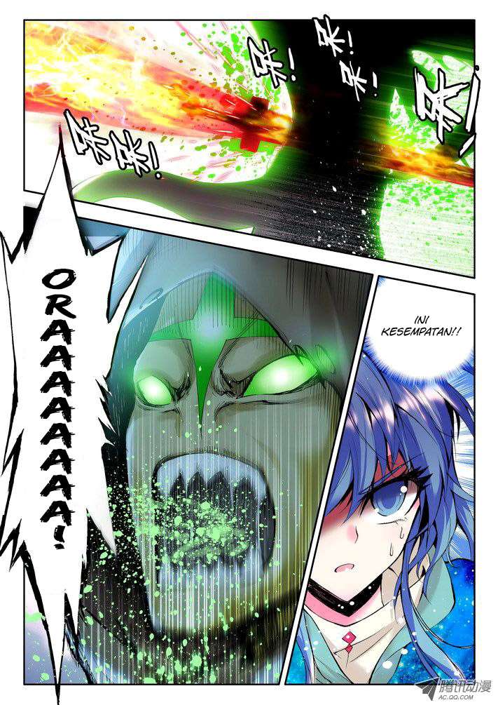 Shen Yin Wangzuo Chapter 51 - halaman 11