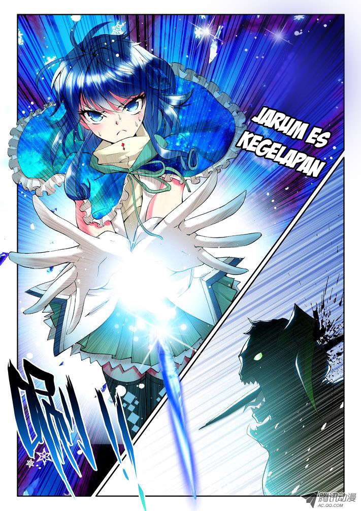 Shen Yin Wangzuo Chapter 51 - halaman 12