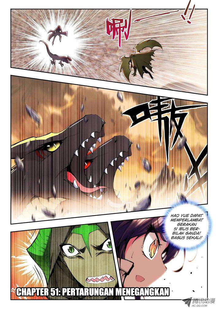 Shen Yin Wangzuo Chapter 51 - halaman 2