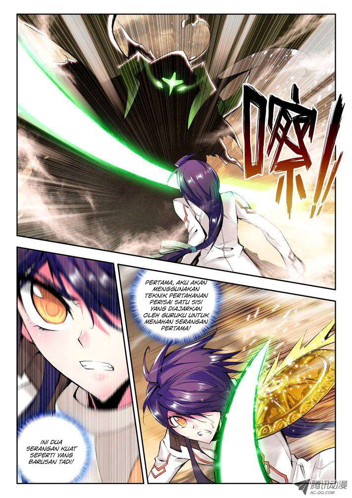 Shen Yin Wangzuo Chapter 51 - halaman 5
