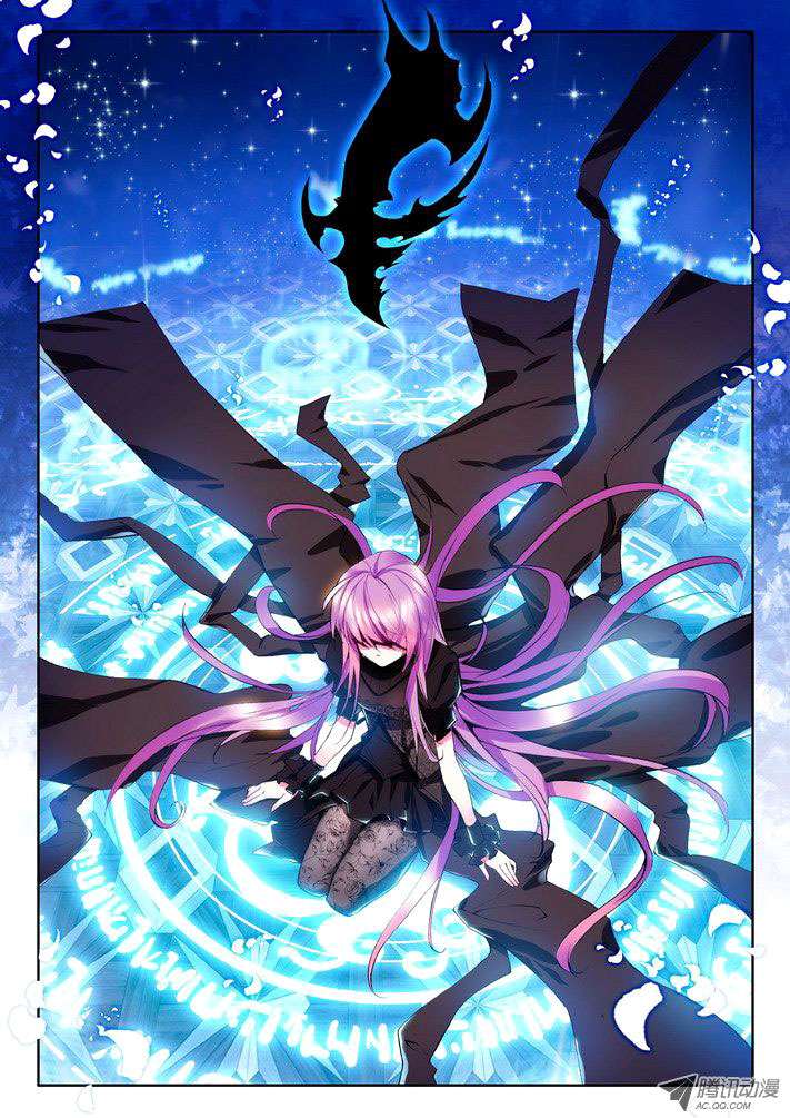 Shen Yin Wangzuo Chapter 52 - halaman 12