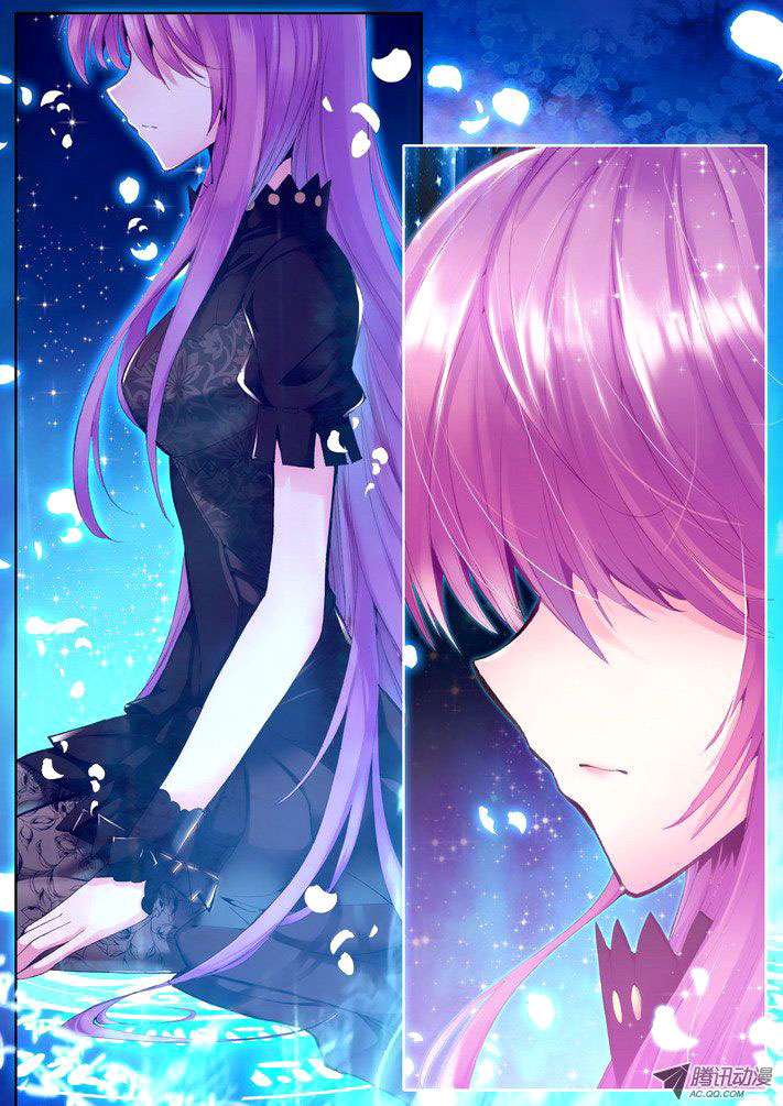 Shen Yin Wangzuo Chapter 52 - halaman 13