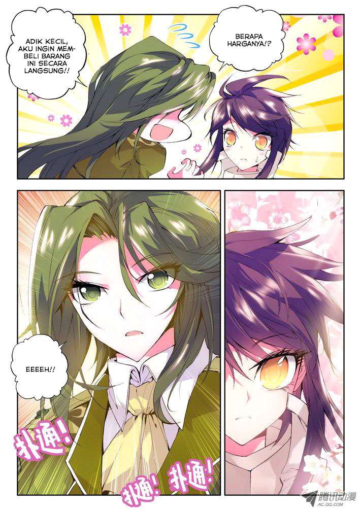 Shen Yin Wangzuo Chapter 53 - halaman 11
