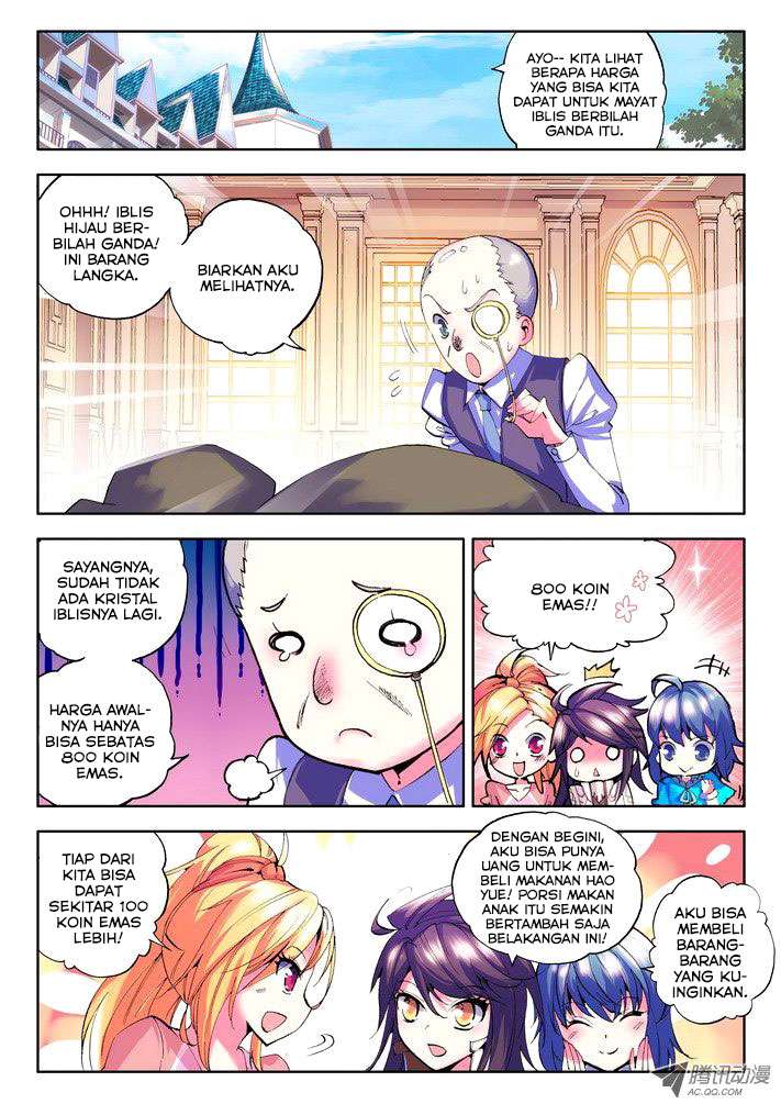 Shen Yin Wangzuo Chapter 53 - halaman 9