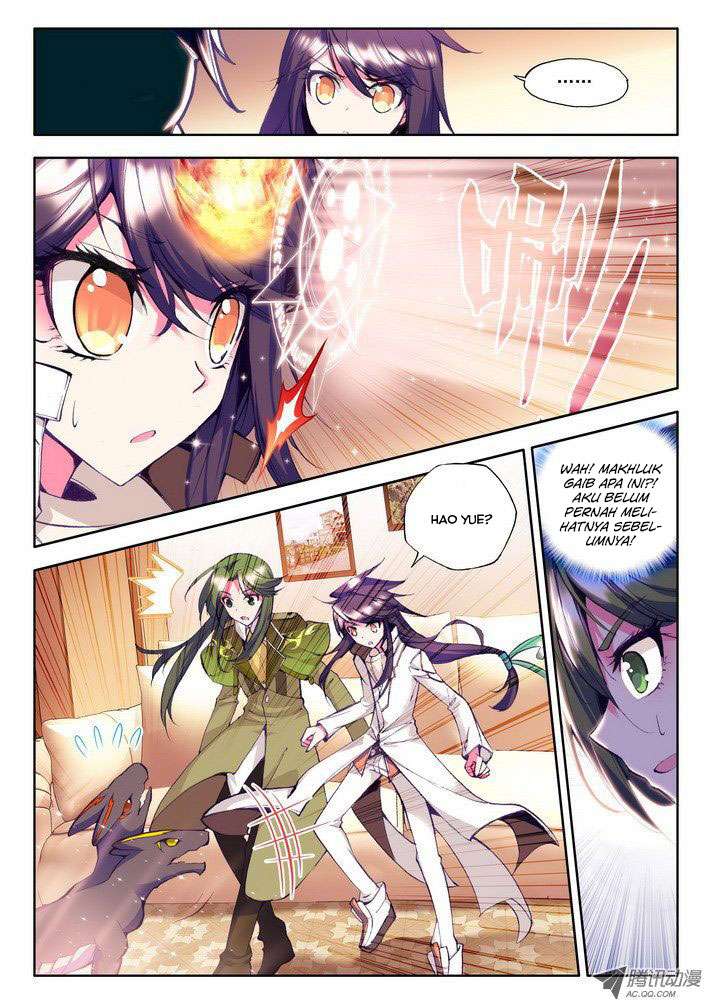 Shen Yin Wangzuo Chapter 54 - halaman 13