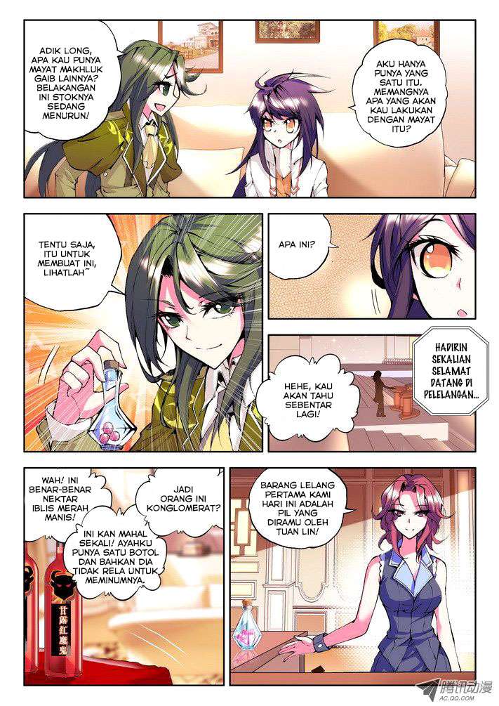 Shen Yin Wangzuo Chapter 54 - halaman 7