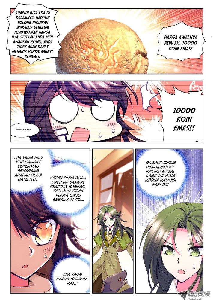 Shen Yin Wangzuo Chapter 55 - halaman 3