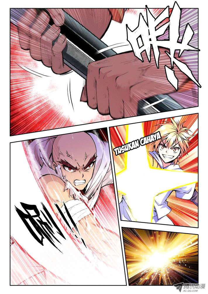 Shen Yin Wangzuo Chapter 56 - halaman 12